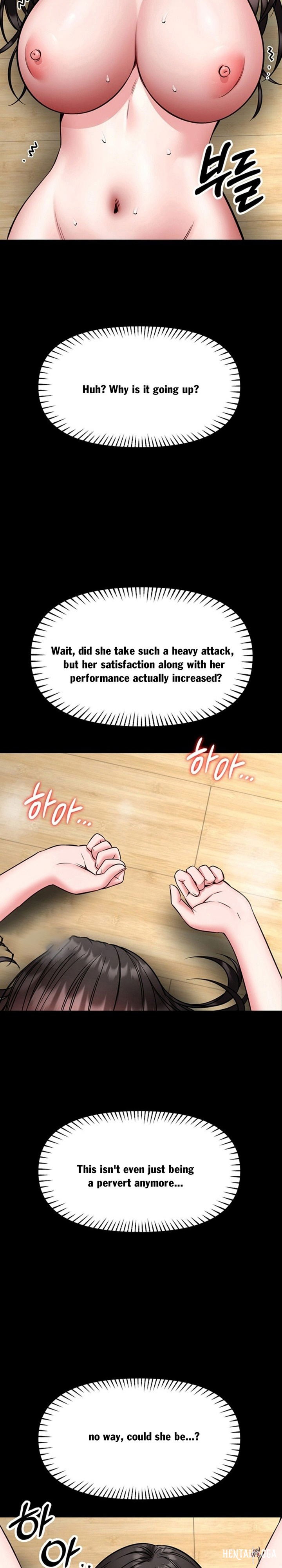I Will Teach You Self Defense I Will Teach You Self Defense Chapter 32 - Page 9