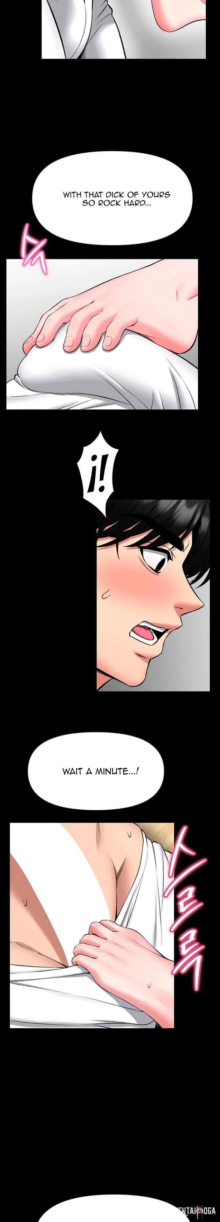 I Will Teach You Self Defense I Will Teach You Self Defense Chapter 31 - Page 12