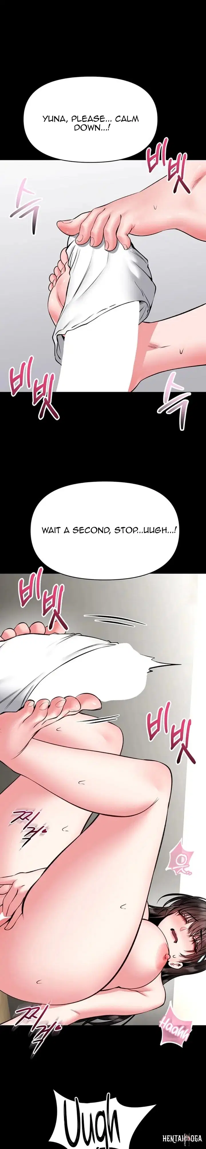 I Will Teach You Self Defense I Will Teach You Self Defense Chapter 31 - Page 16