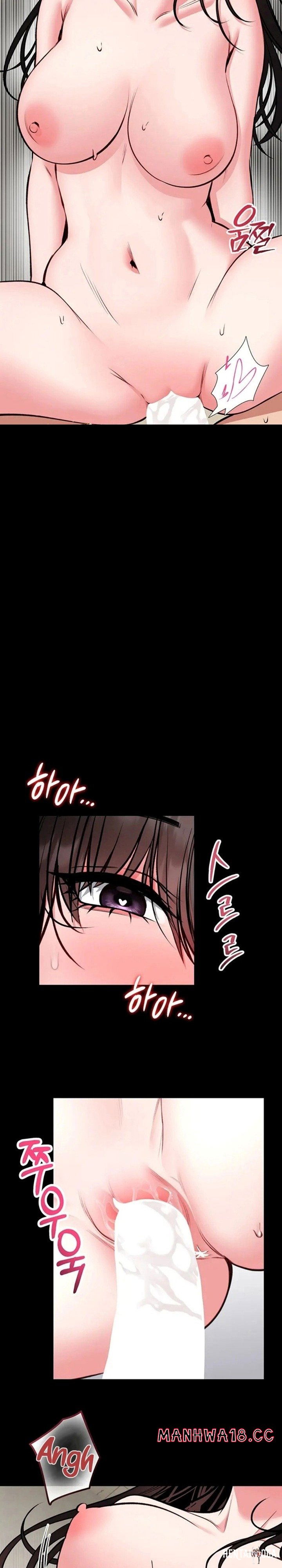 I Will Teach You Self Defense I Will Teach You Self Defense Chapter 31 - Page 23
