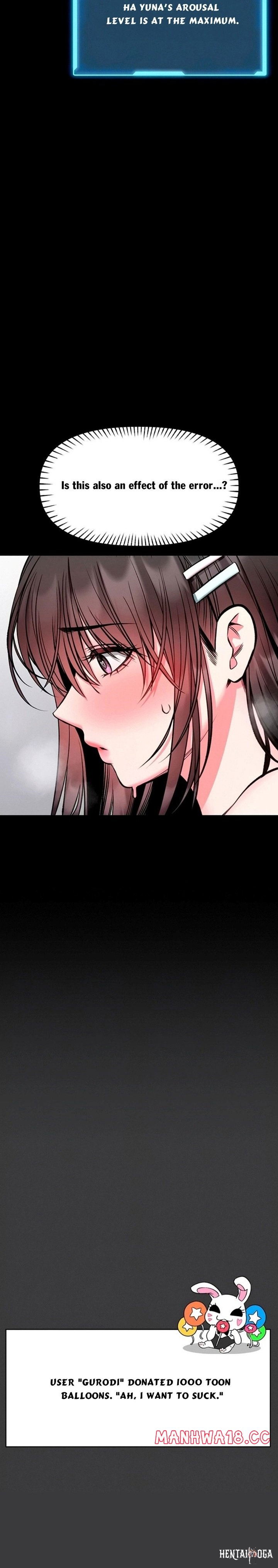 I Will Teach You Self Defense I Will Teach You Self Defense Chapter 31 - Page 5