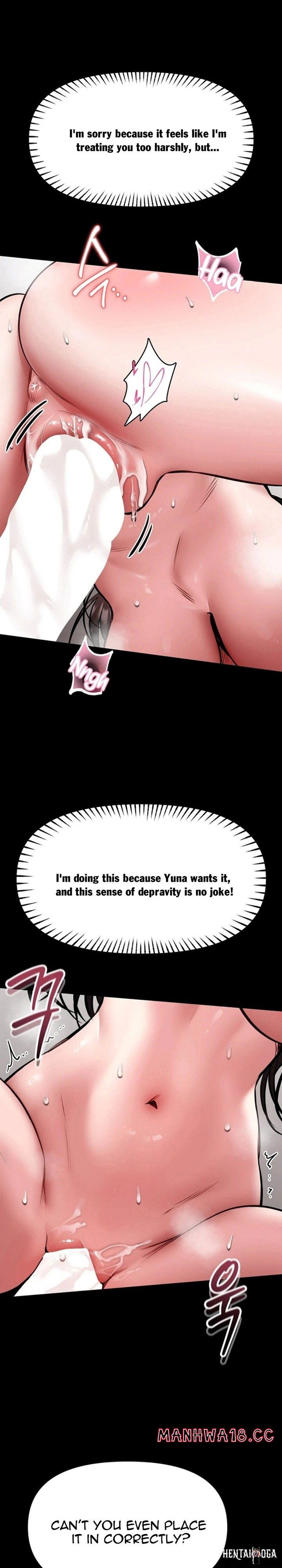 I Will Teach You Self Defense I Will Teach You Self Defense Chapter 34 - Page 15