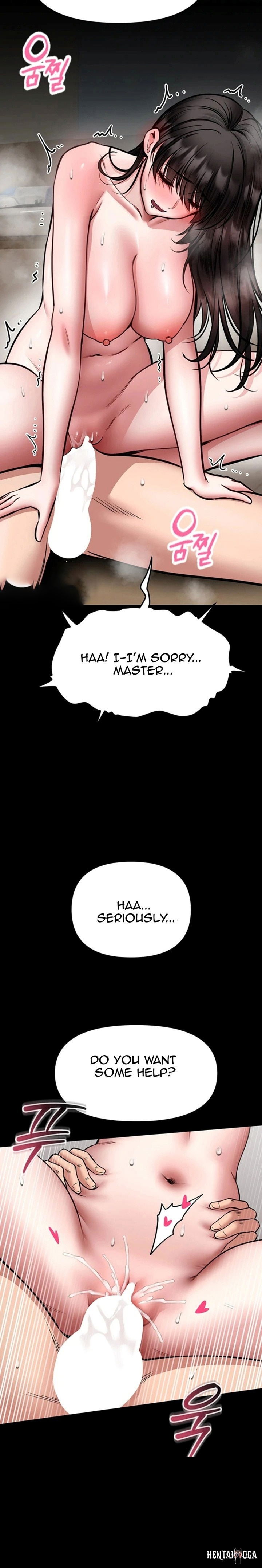 I Will Teach You Self Defense I Will Teach You Self Defense Chapter 34 - Page 16