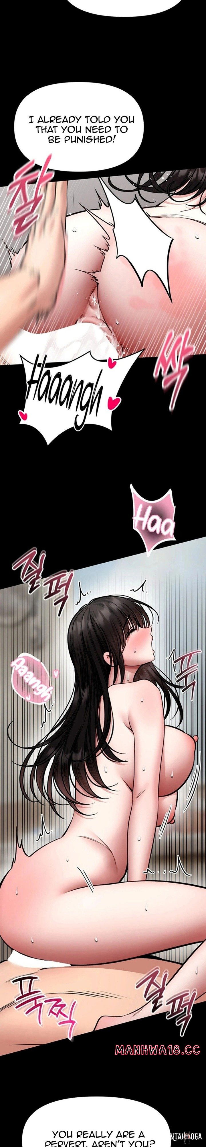I Will Teach You Self Defense I Will Teach You Self Defense Chapter 34 - Page 18