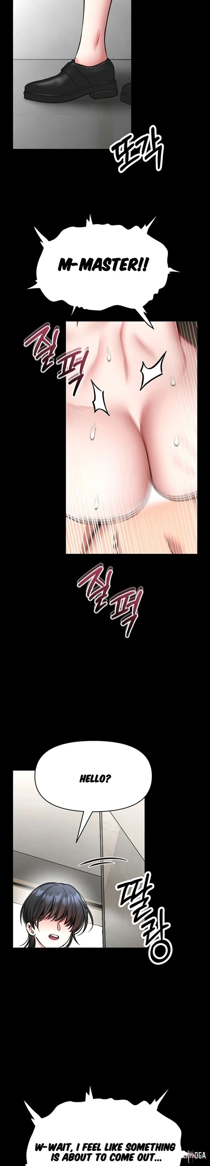 I Will Teach You Self Defense I Will Teach You Self Defense Chapter 34 - Page 24