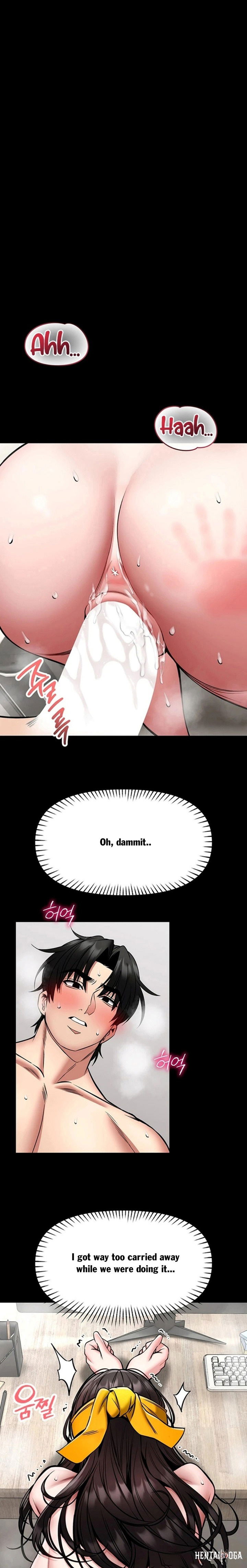 I Will Teach You Self Defense I Will Teach You Self Defense Chapter 33 - Page 1