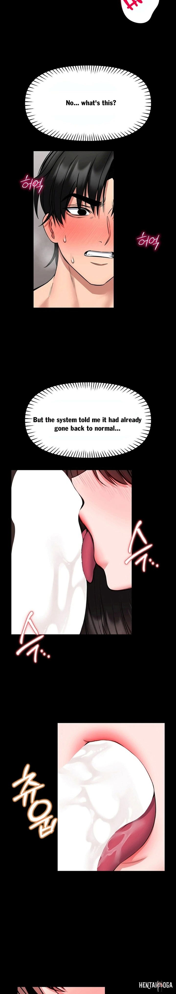 I Will Teach You Self Defense I Will Teach You Self Defense Chapter 33 - Page 23