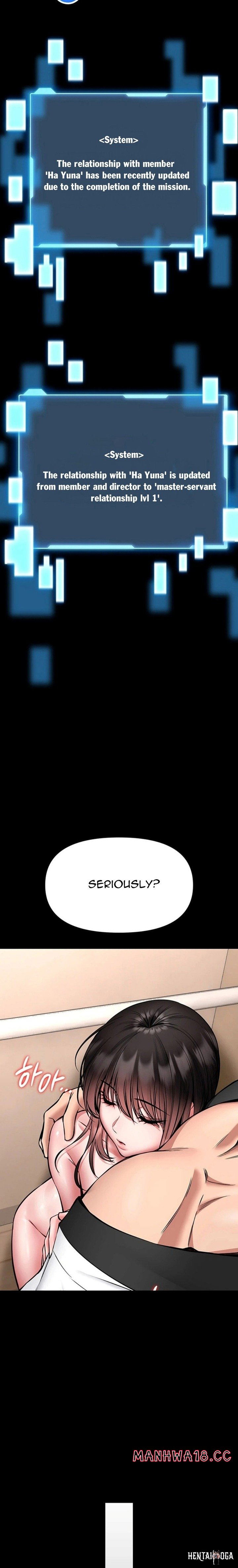 I Will Teach You Self Defense I Will Teach You Self Defense Chapter 35 - Page 10