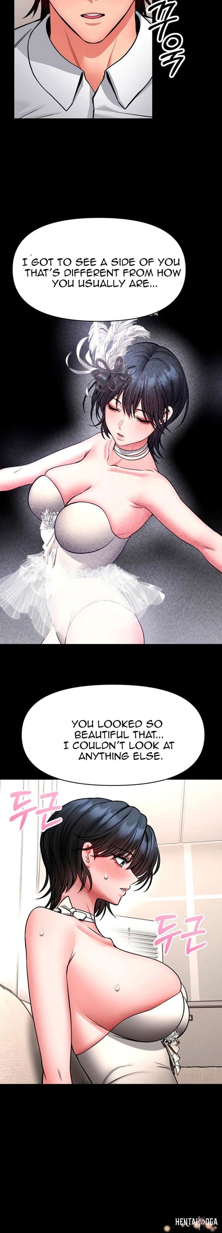 I Will Teach You Self Defense I Will Teach You Self Defense Chapter 36 - Page 14