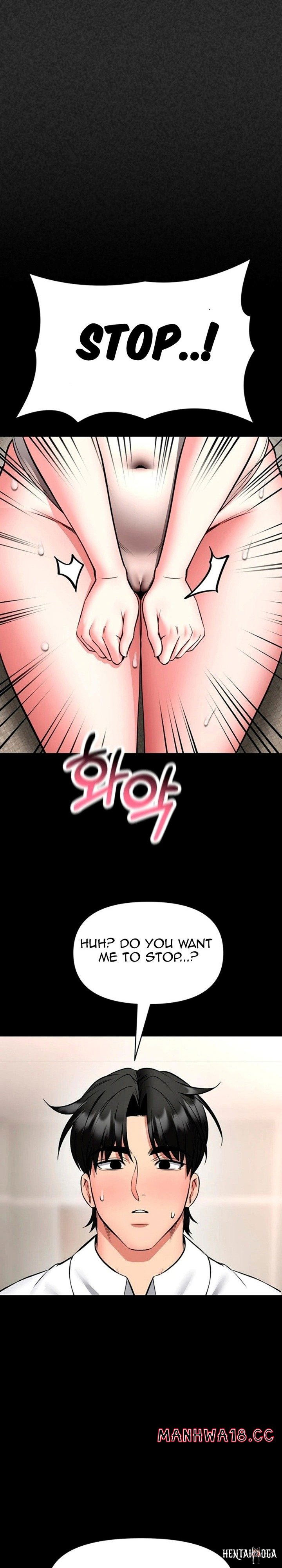 I Will Teach You Self Defense I Will Teach You Self Defense Chapter 36 - Page 20