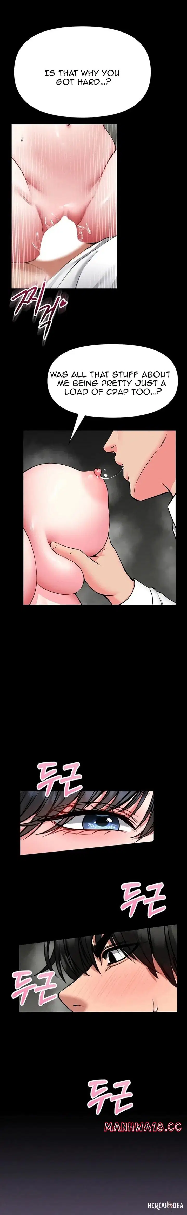 I Will Teach You Self Defense I Will Teach You Self Defense Chapter 38 - Page 10