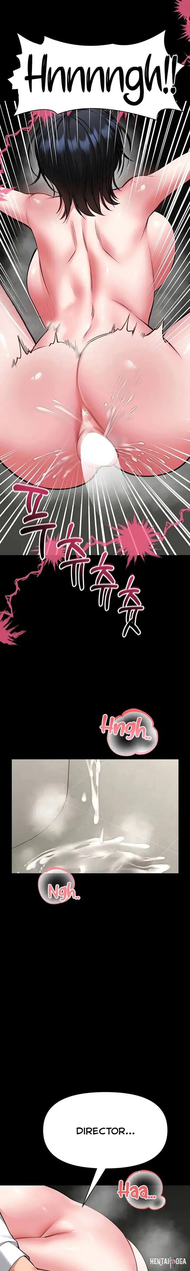 I Will Teach You Self Defense I Will Teach You Self Defense Chapter 38 - Page 18