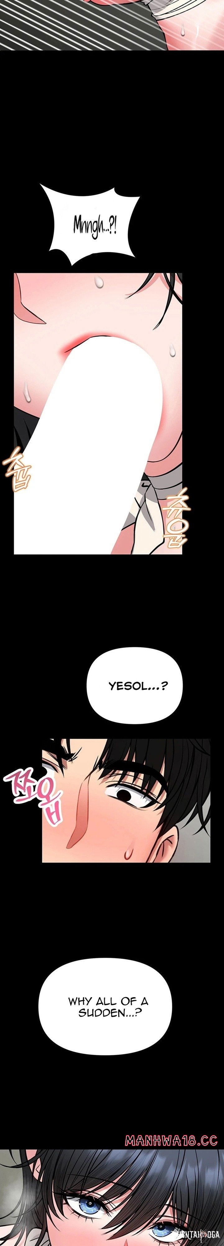 I Will Teach You Self Defense I Will Teach You Self Defense Chapter 37 - Page 22