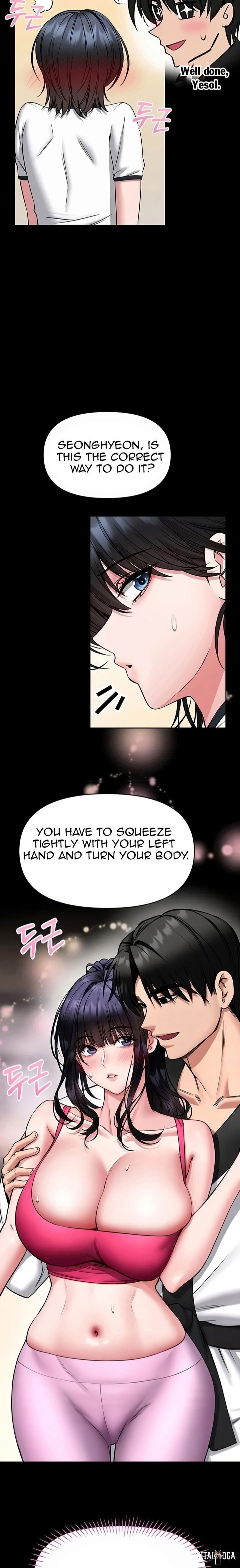 I Will Teach You Self Defense I Will Teach You Self Defense Chapter 41 - Page 10