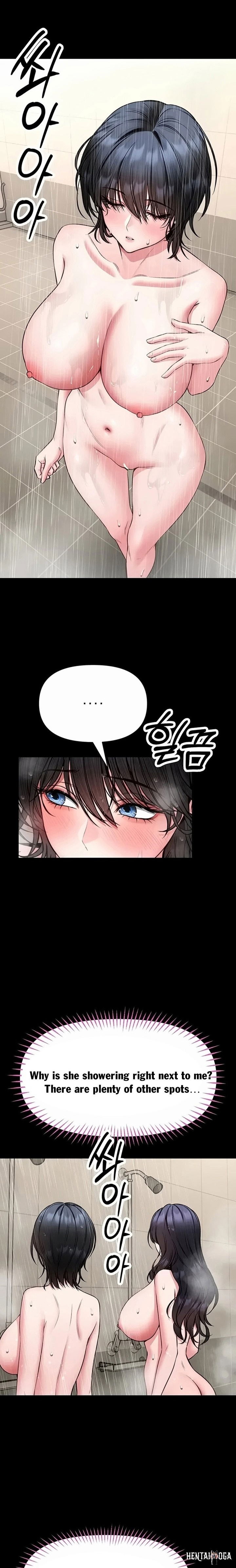 I Will Teach You Self Defense I Will Teach You Self Defense Chapter 41 - Page 14