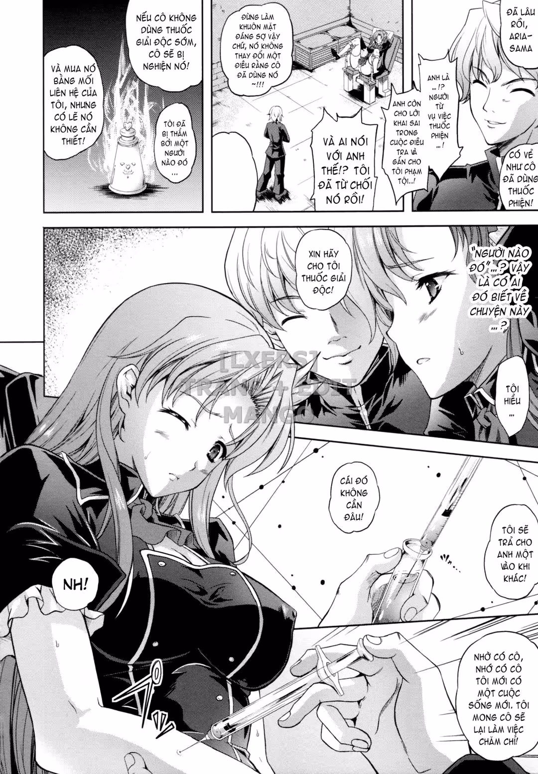 ILIAS – Kyouen No Utage Xem chap cuối - صفحة 2