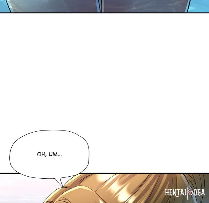 In Her Place In Her Place Chapter 108 - Page 117