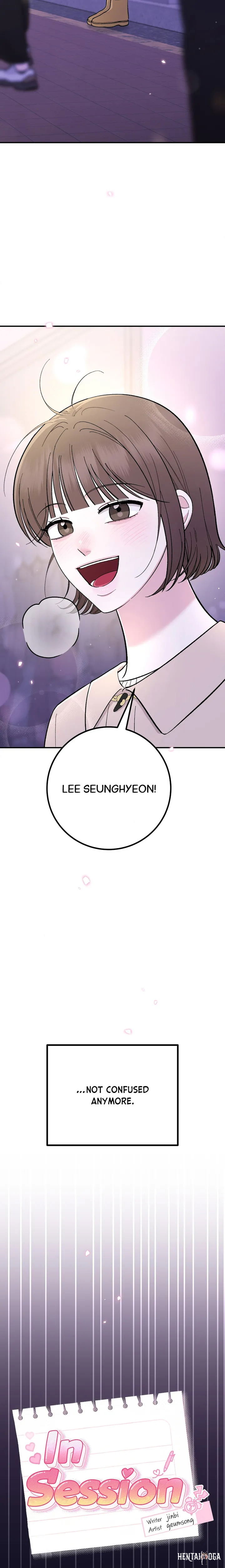 In Session (Uncensored) In Session (Uncensored) Chapter 26 - Page 30