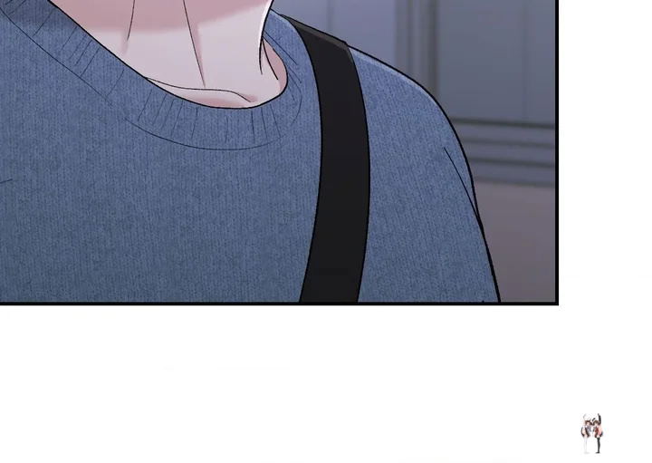 In Session (Uncensored) In Session (Uncensored) Chapter 22 - Halaman 110