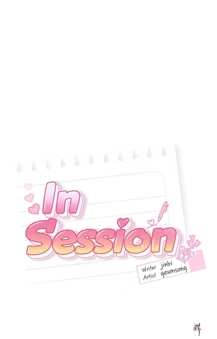 In Session (Uncensored) In Session (Uncensored) Chapter 22 - Halaman 71