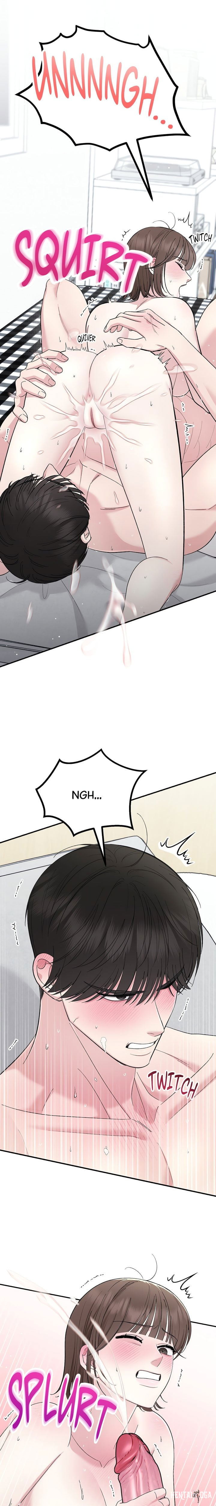 In Session (Uncensored) In Session (Uncensored) Chapter 16 - صفحة 12