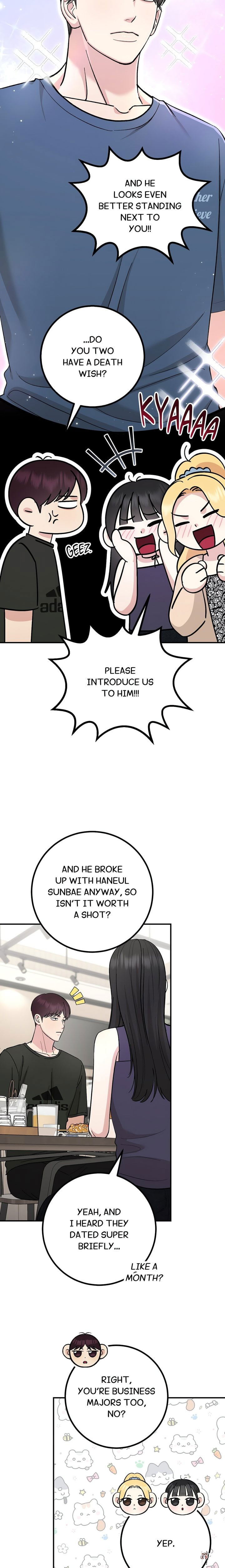 In Session (Uncensored) In Session (Uncensored) Chapter 13 - صفحة 3