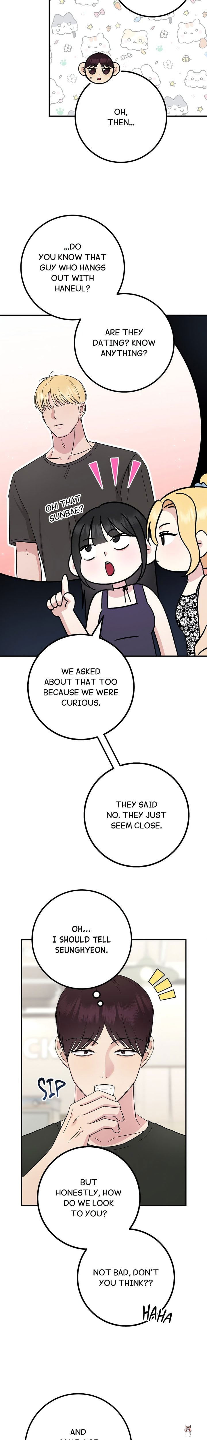 In Session (Uncensored) In Session (Uncensored) Chapter 13 - صفحة 4