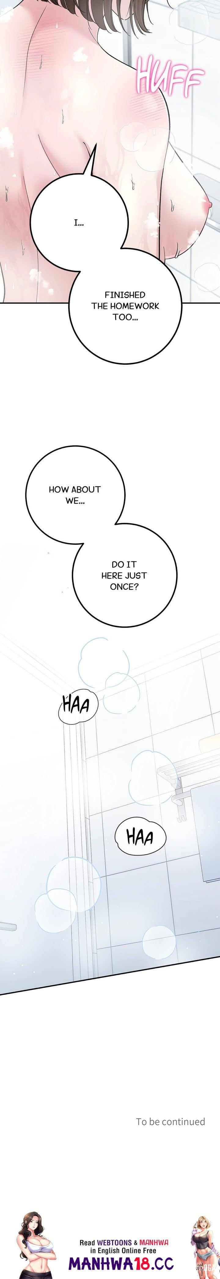 In Session (Uncensored) In Session (Uncensored) Chapter 11 - Page 27