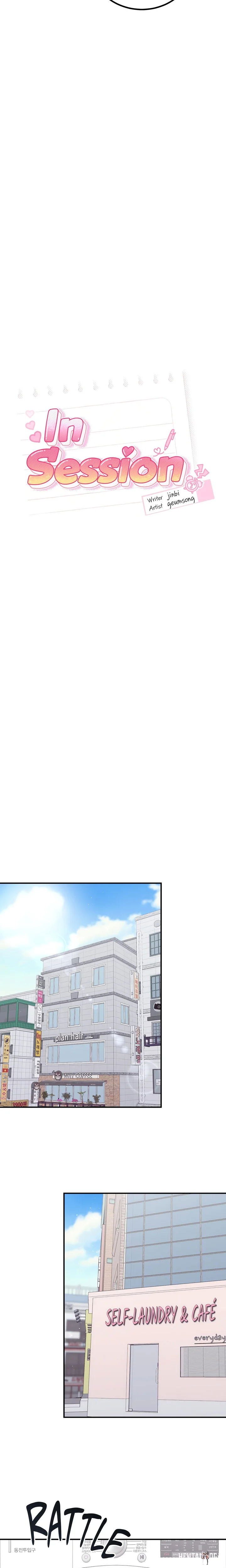 In Session (Uncensored) In Session (Uncensored) Chapter 6 - Page 5
