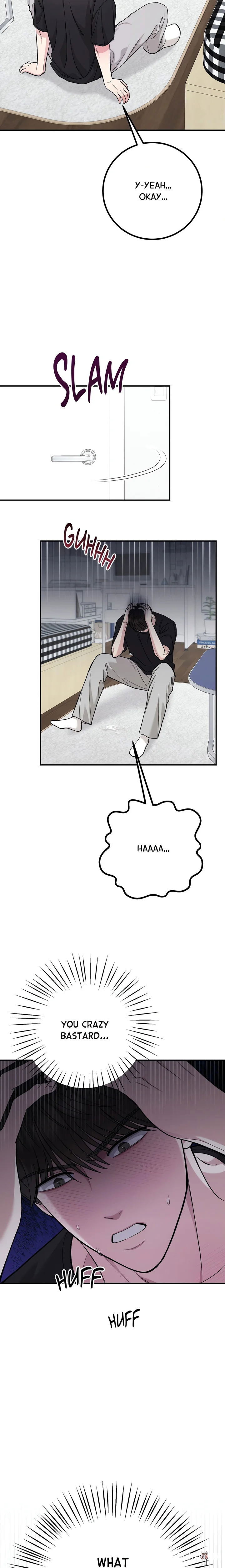 In Session (Uncensored) In Session (Uncensored) Chapter 2 - صفحة 18