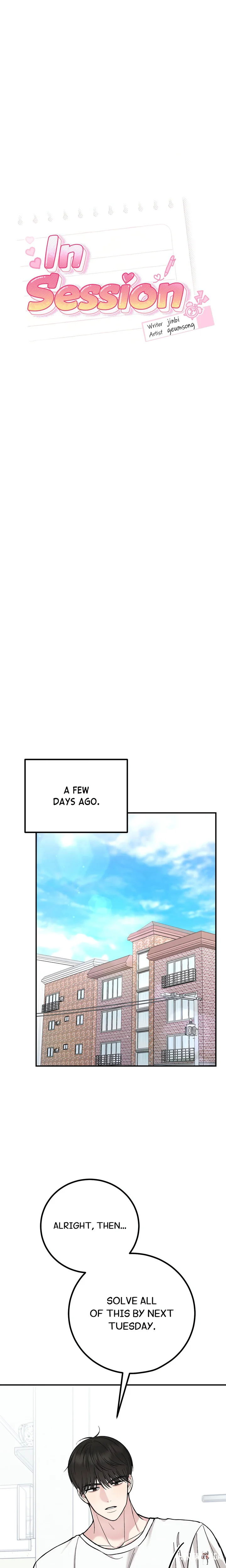 In Session (Uncensored) In Session (Uncensored) Chapter 1 - Page 5