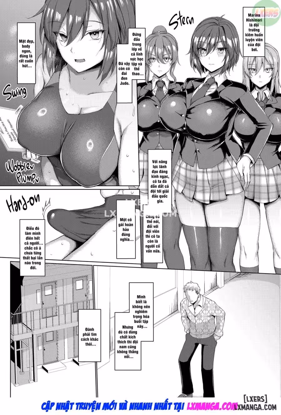 Indecent Proposal For The Swim Team Captain Oneshot - Page 7