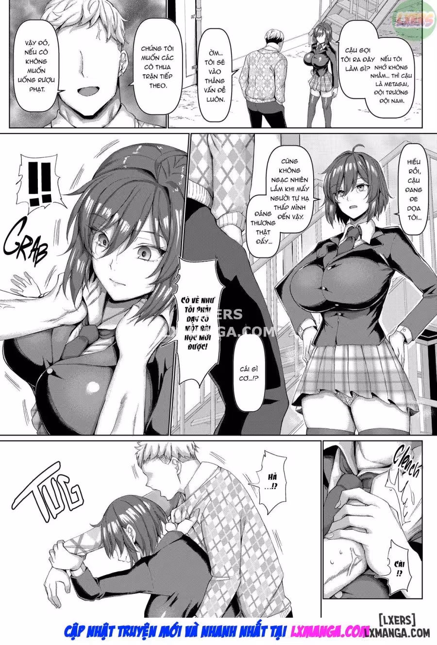 Indecent Proposal For The Swim Team Captain Oneshot - Page 8