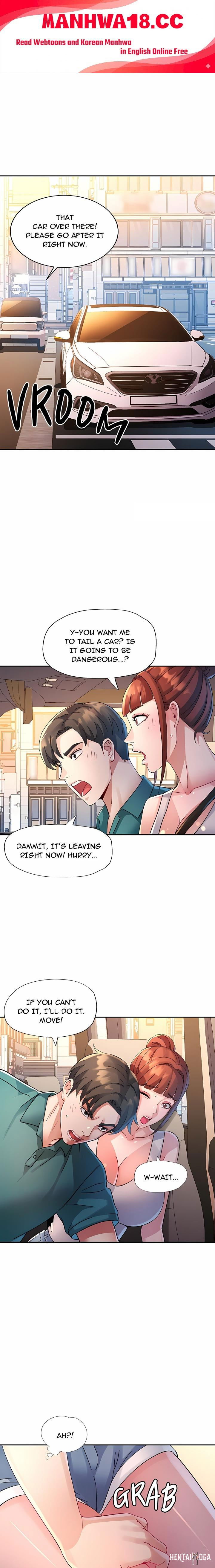 Intimate Tutoring Intimate Tutoring Chapter 13 - ページ 1