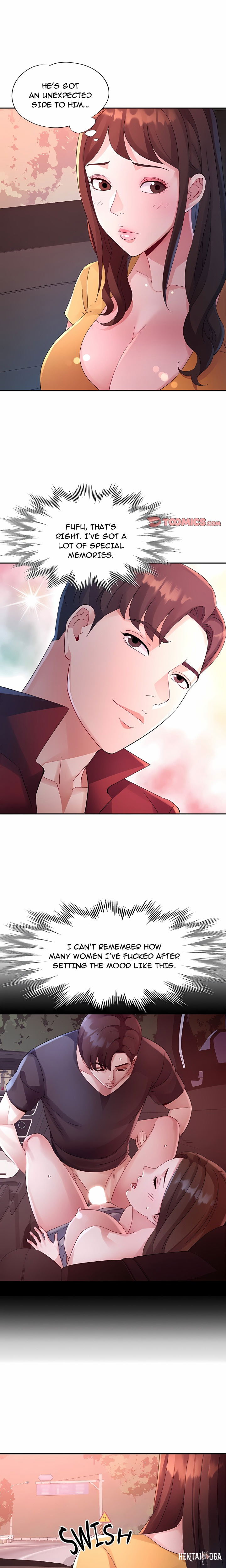 Intimate Tutoring Intimate Tutoring Chapter 13 - ページ 11