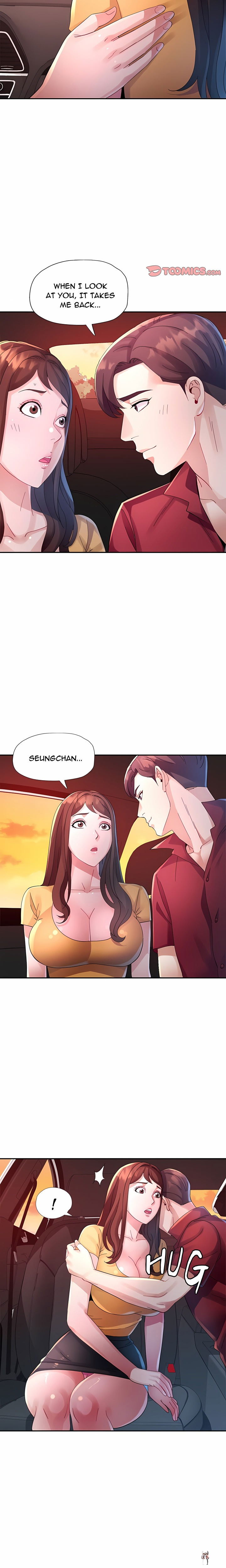 Intimate Tutoring Intimate Tutoring Chapter 13 - ページ 12