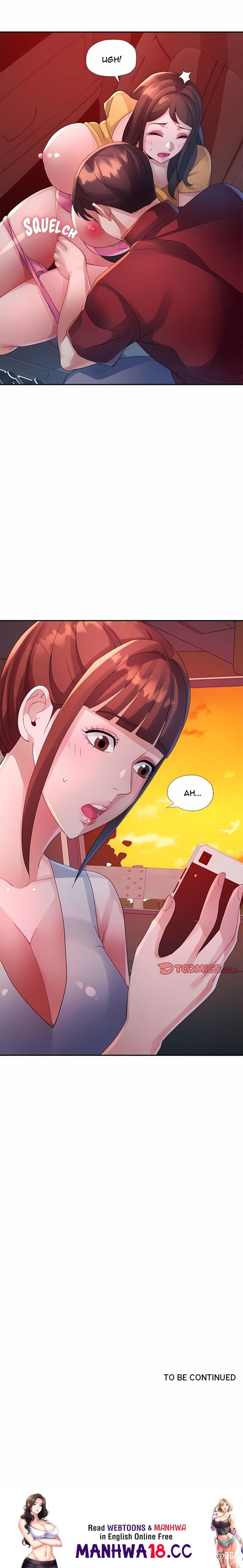 Intimate Tutoring Intimate Tutoring Chapter 13 - ページ 20