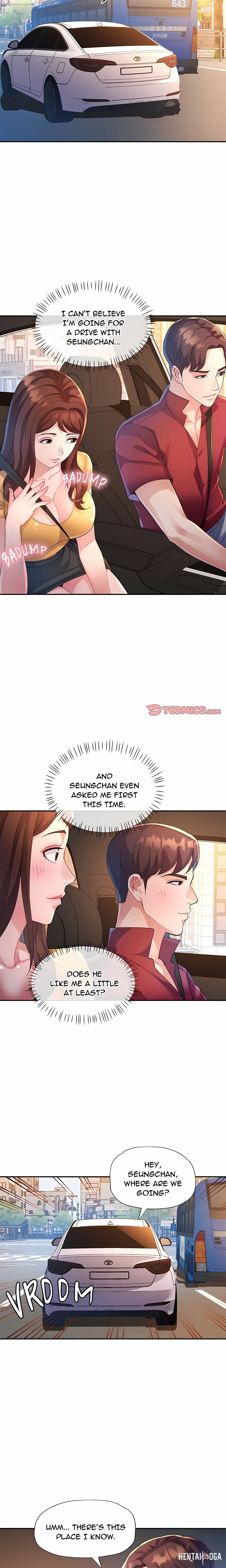 Intimate Tutoring Intimate Tutoring Chapter 13 - ページ 5