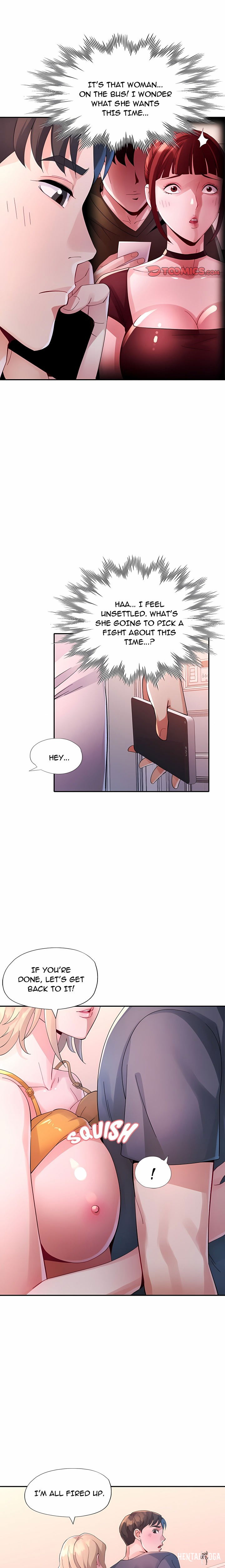 Intimate Tutoring Intimate Tutoring Chapter 12 - ページ 12
