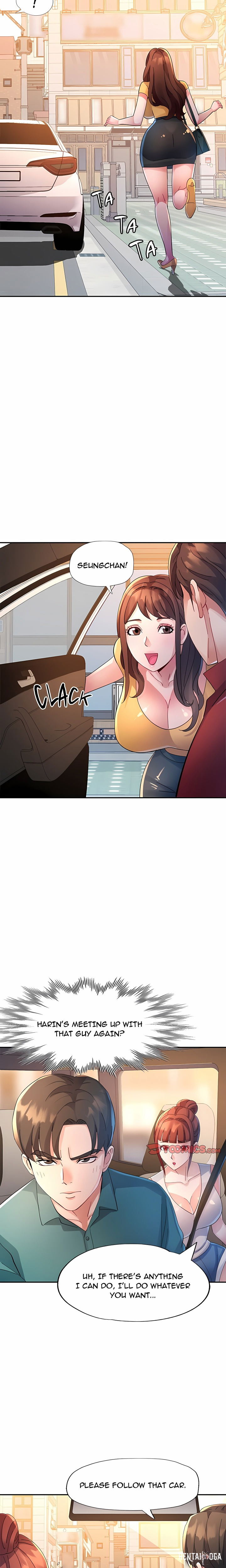 Intimate Tutoring Intimate Tutoring Chapter 12 - ページ 19