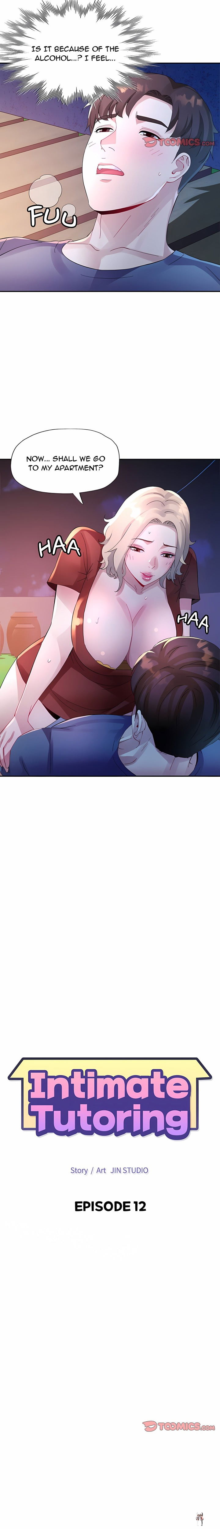 Intimate Tutoring Intimate Tutoring Chapter 12 - ページ 2