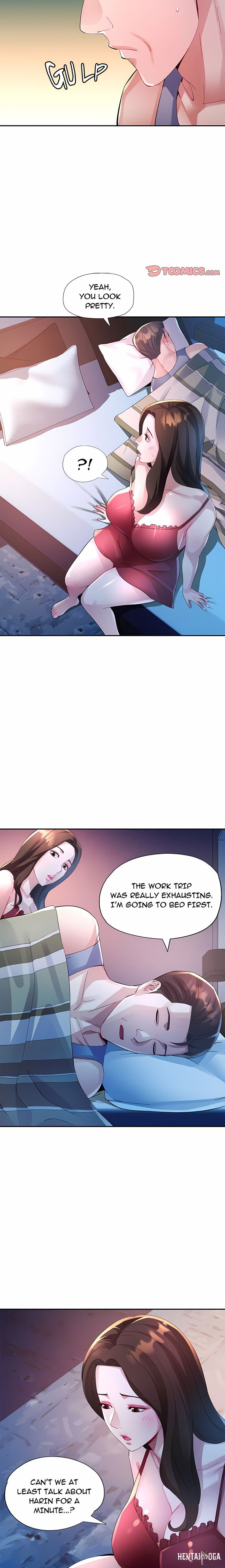 Intimate Tutoring Intimate Tutoring Chapter 11 - ページ 12