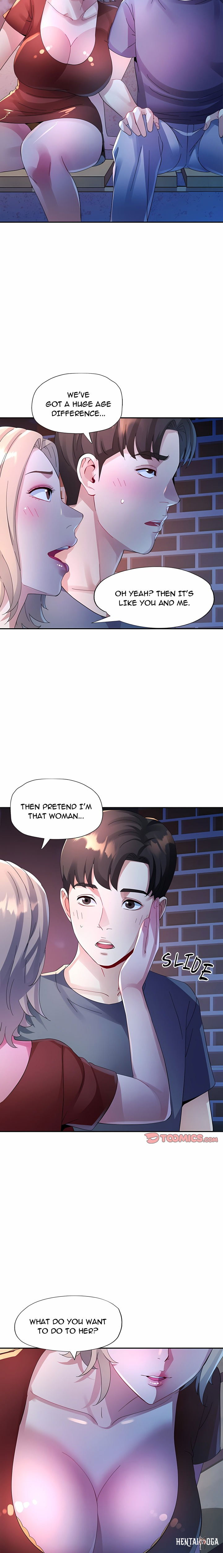 Intimate Tutoring Intimate Tutoring Chapter 11 - ページ 19
