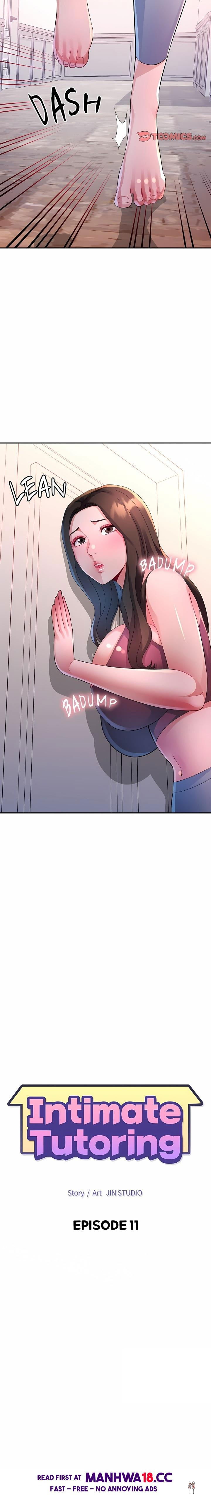 Intimate Tutoring Intimate Tutoring Chapter 11 - ページ 2