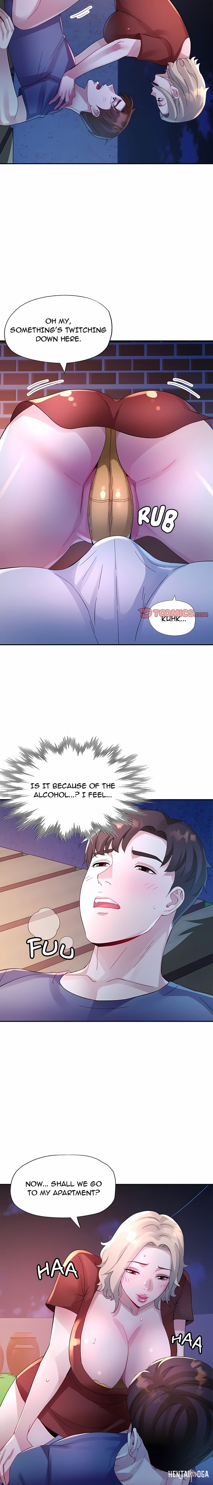 Intimate Tutoring Intimate Tutoring Chapter 11 - ページ 21