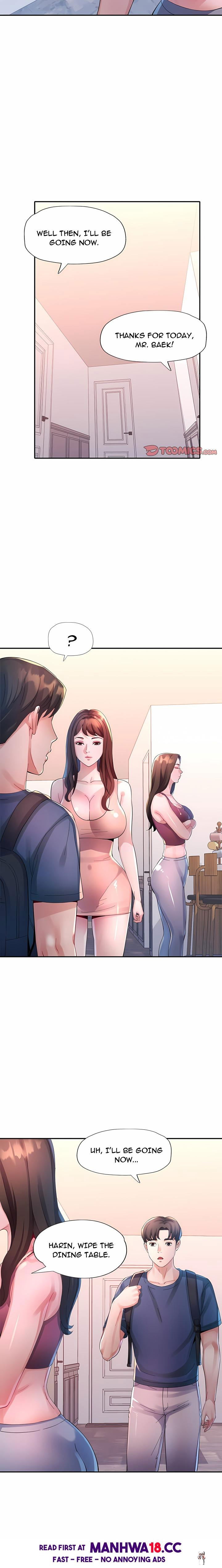 Intimate Tutoring Intimate Tutoring Chapter 11 - ページ 6