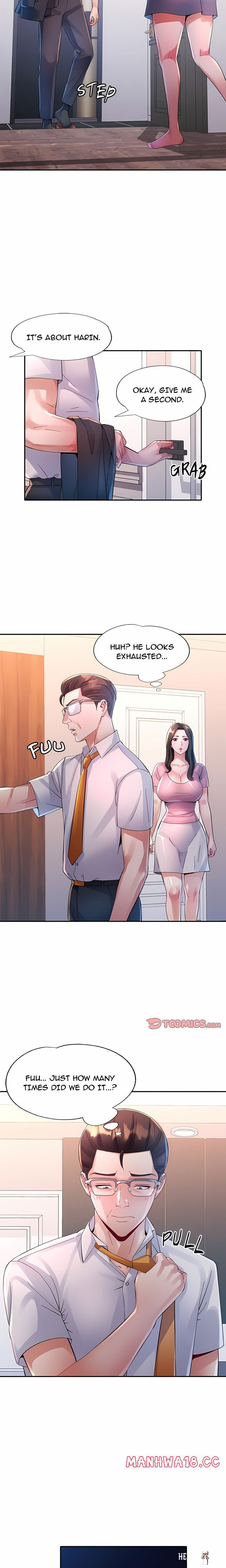 Intimate Tutoring Intimate Tutoring Chapter 11 - ページ 9