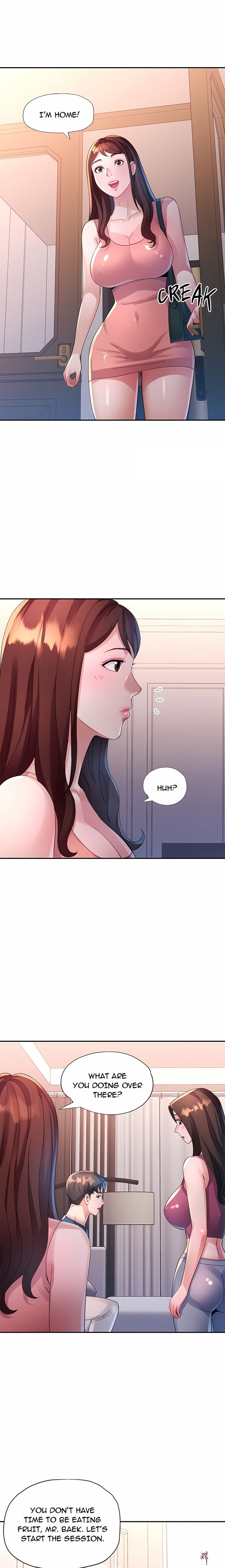 Intimate Tutoring Intimate Tutoring Chapter 10 - ページ 6