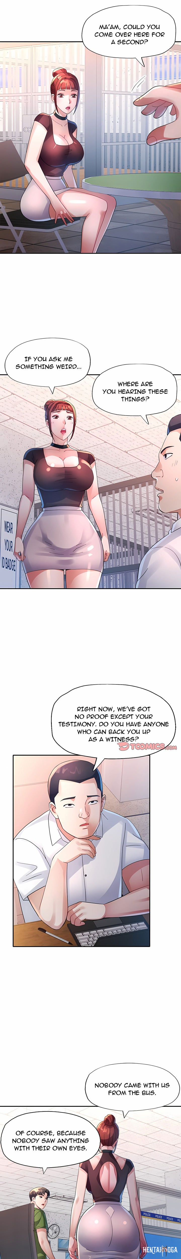 Intimate Tutoring Intimate Tutoring Chapter 6 - ページ 12