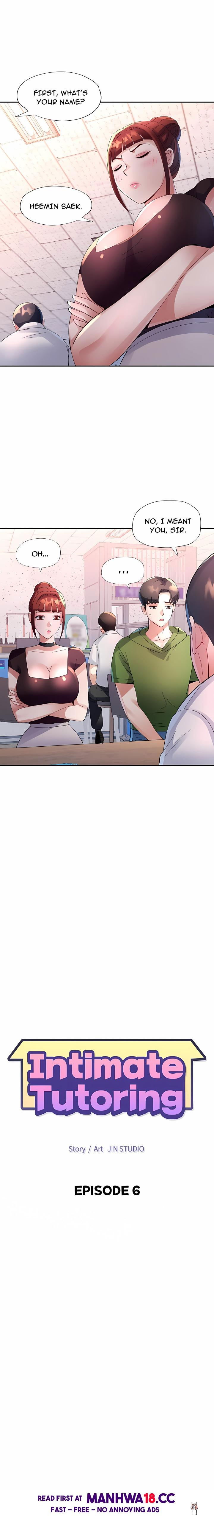 Intimate Tutoring Intimate Tutoring Chapter 6 - ページ 2